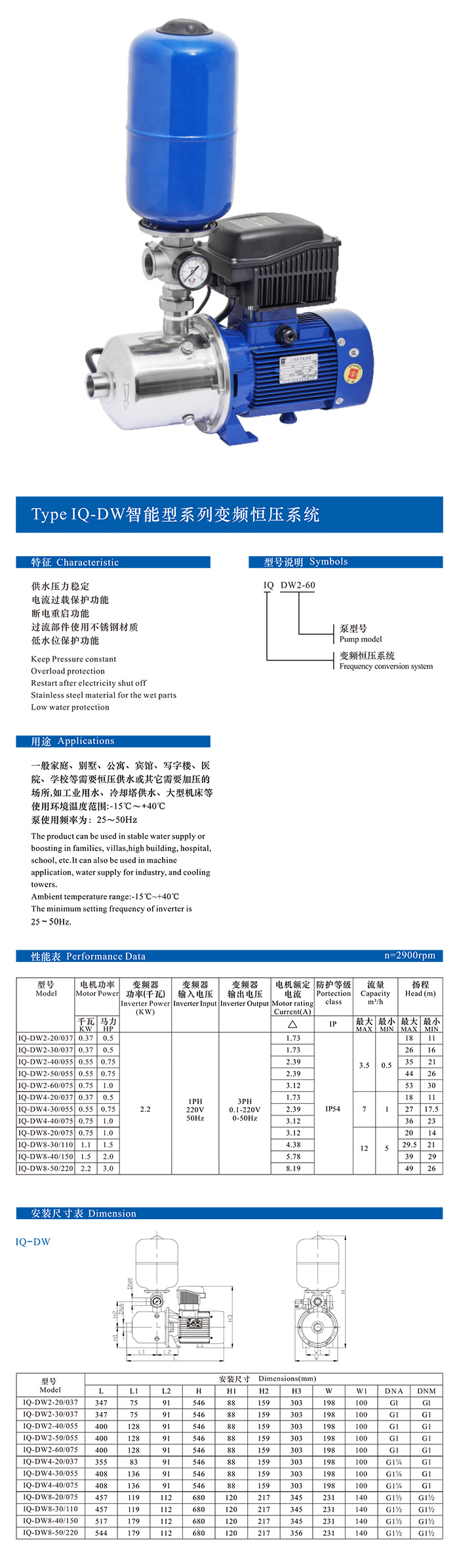 微信圖片_20231221101619.jpg